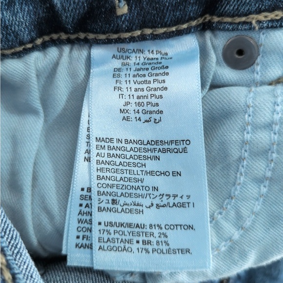 Amazon Essentials Bootcut Jeans - Picture 10 of 12